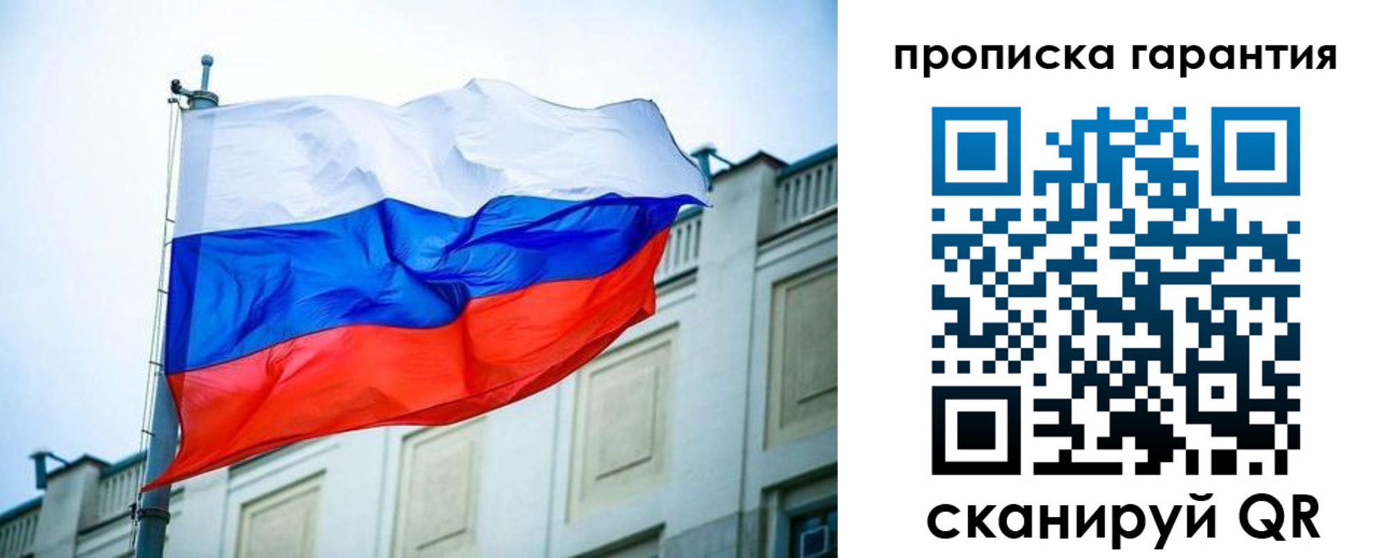регистрация для дет. сада в Каменск-Шахтинском